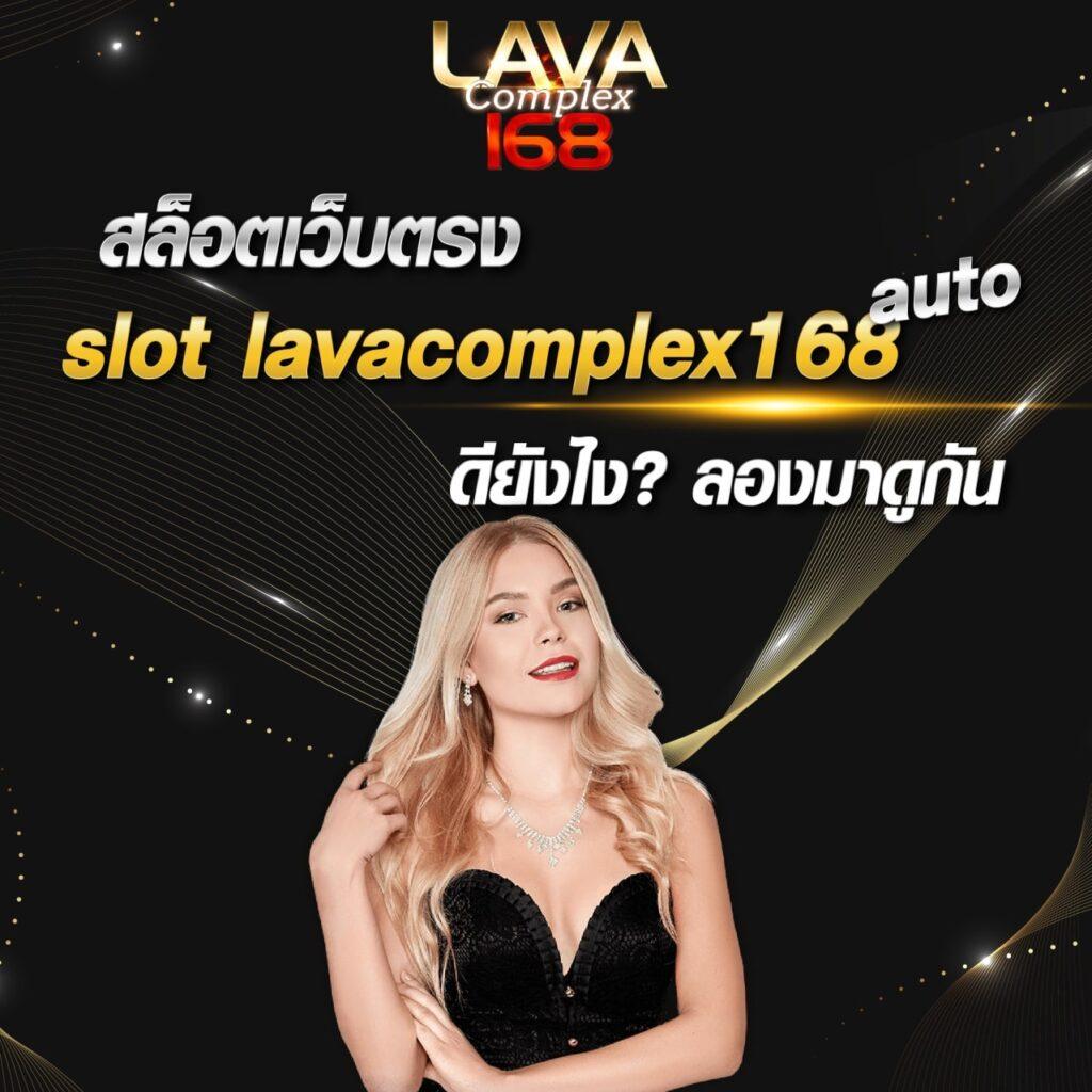 slot joker888 เล่นง่าย จ่ายจริง พร้อมโปรโมชั่นเกินคาด