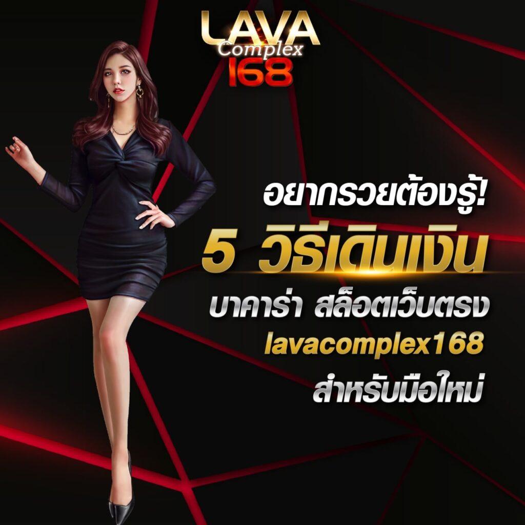 slot ฟรี เครดิต ดาวน์โหลดง่าย โบนัสไว รวมเกมดังระดับแนวหน้าสุดฮิต