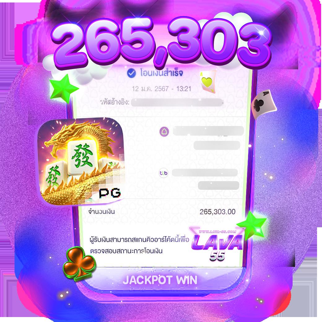 slotxm เว็บคาสิโนออนไลน์ครบวงจร ทดลองเล่นรับโบนัสต้อนรับ 100%