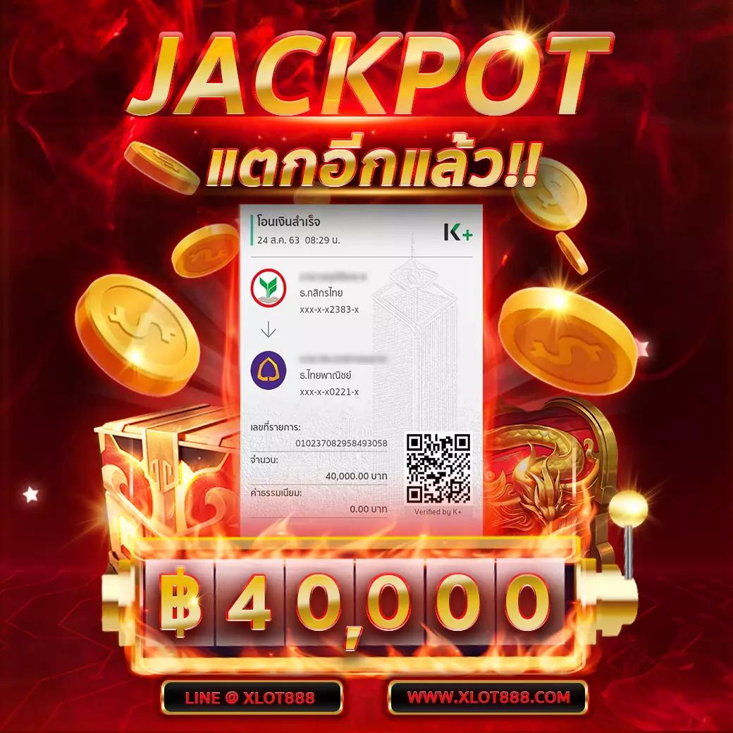spinix188 คาสิโนออนไลน์มาตรฐานระดับพรีเมียม รวมความสนุกแบบไร้ขีดจำกัด