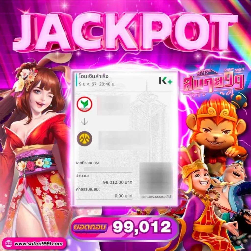 spinix888r เว็บคาสิโนอันดับหนึ่ง รวมเกมสล็อตและเกมโต๊ะยอดนิยม