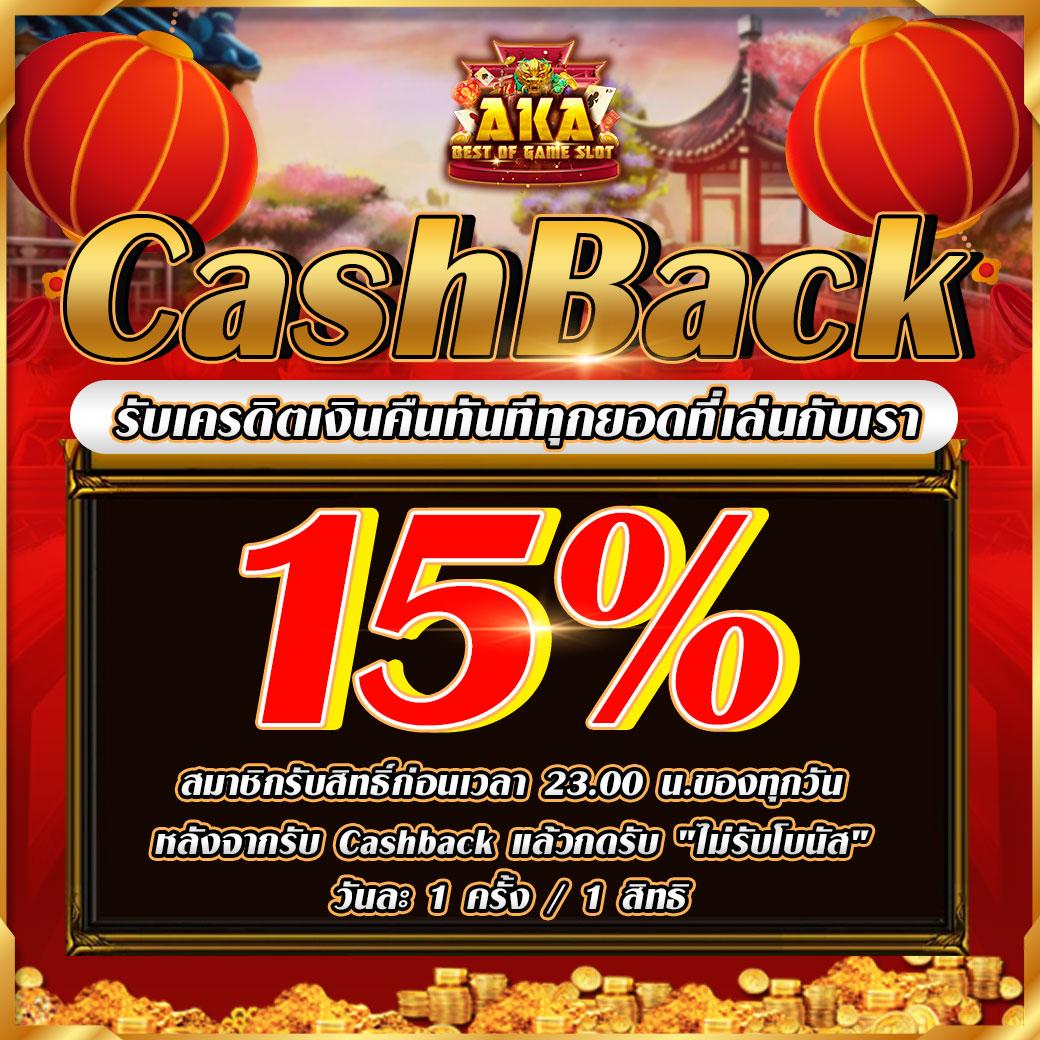 superslot369 แหล่งรวมเกมสล็อตสุดฮิต ระบบเสถียร ฝากถอนง่าย จบในเว็บเดียว