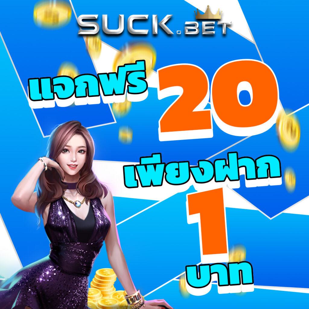 tga899 เว็บคาสิโนออนไลน์อันดับ 1 บริการทันใจ ระบบปลอดภัยมั่นใจ