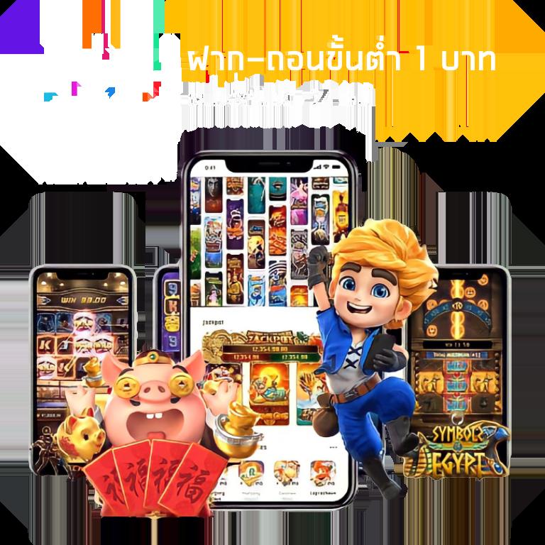 th livescore เว็บพนันออนไลน์อันดับหนึ่ง สมัครวันนี้รับโปรโมชั่นสุดคุ้ม