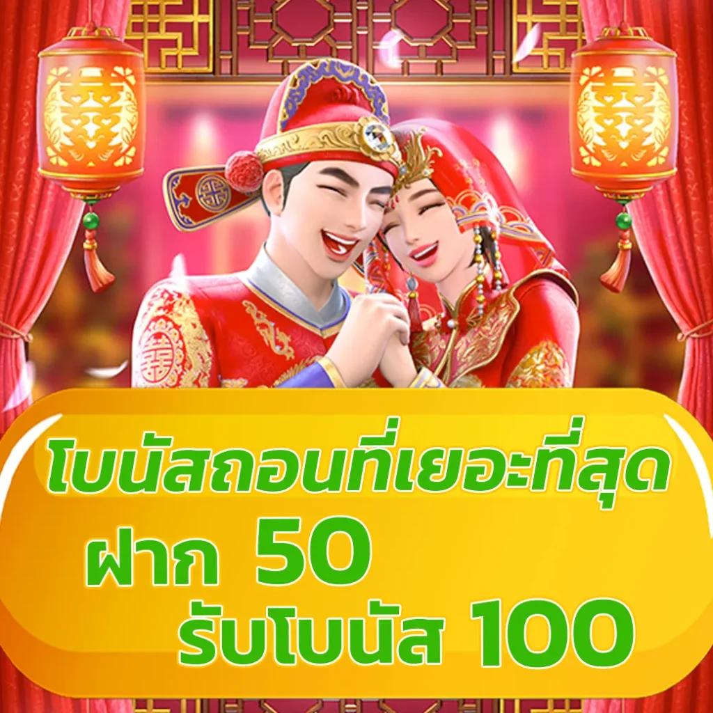 thscore ผลบอลสด แพลตฟอร์มอัปเดตผลบอลสดรวดเร็วและแม่นยำ