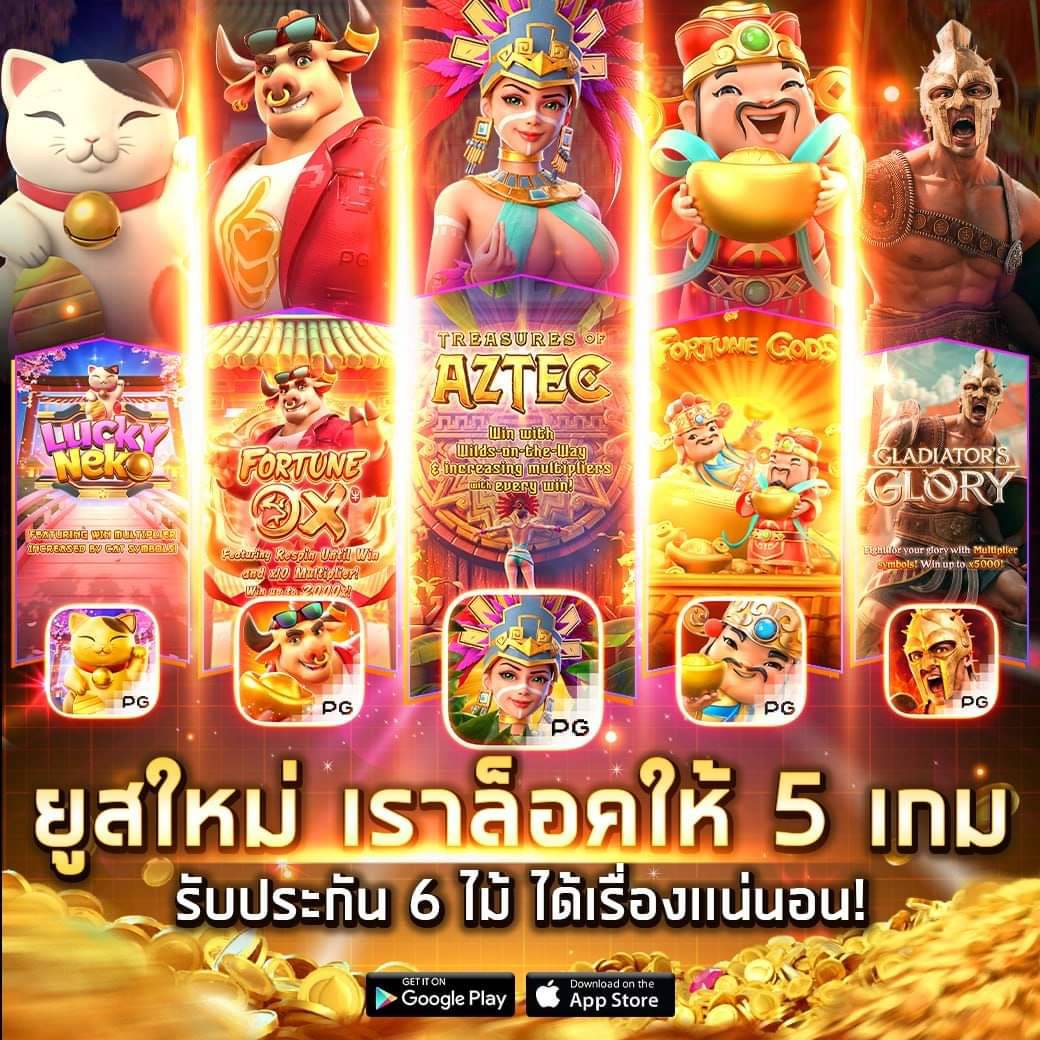 thscores คาสิโนสุดฮิตล่าสุด บริการครบครัน จบในเว็บเดียว