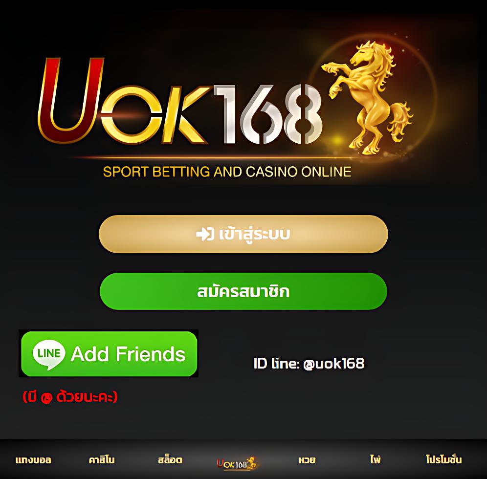 true wallet ฝาก 10 รับ 100 วอ เลท โปรโมชั่นสุดคุ้มสำหรับสมาชิกใหม่