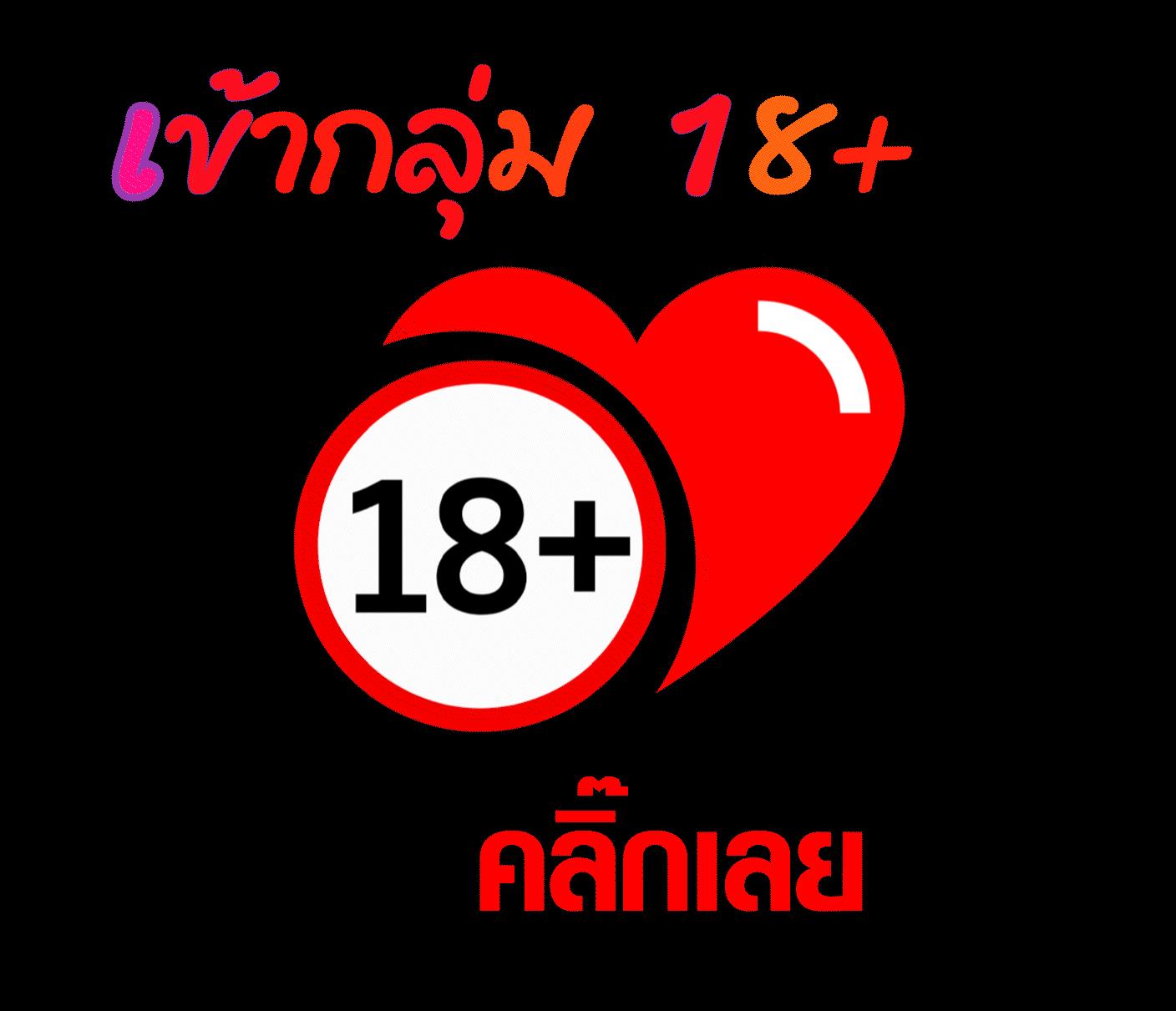 u13 เครดิตฟรี 188 แทงเดิมพันง่าย รับวอเลทไม่มีขั้นต่ำ