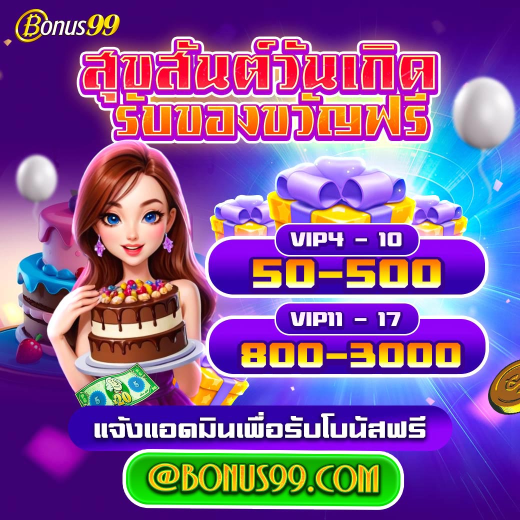 ufa158s คาสิโนออนไลน์แนวใหม่ รวมเกมฮิตอัปเดตล่าสุด
