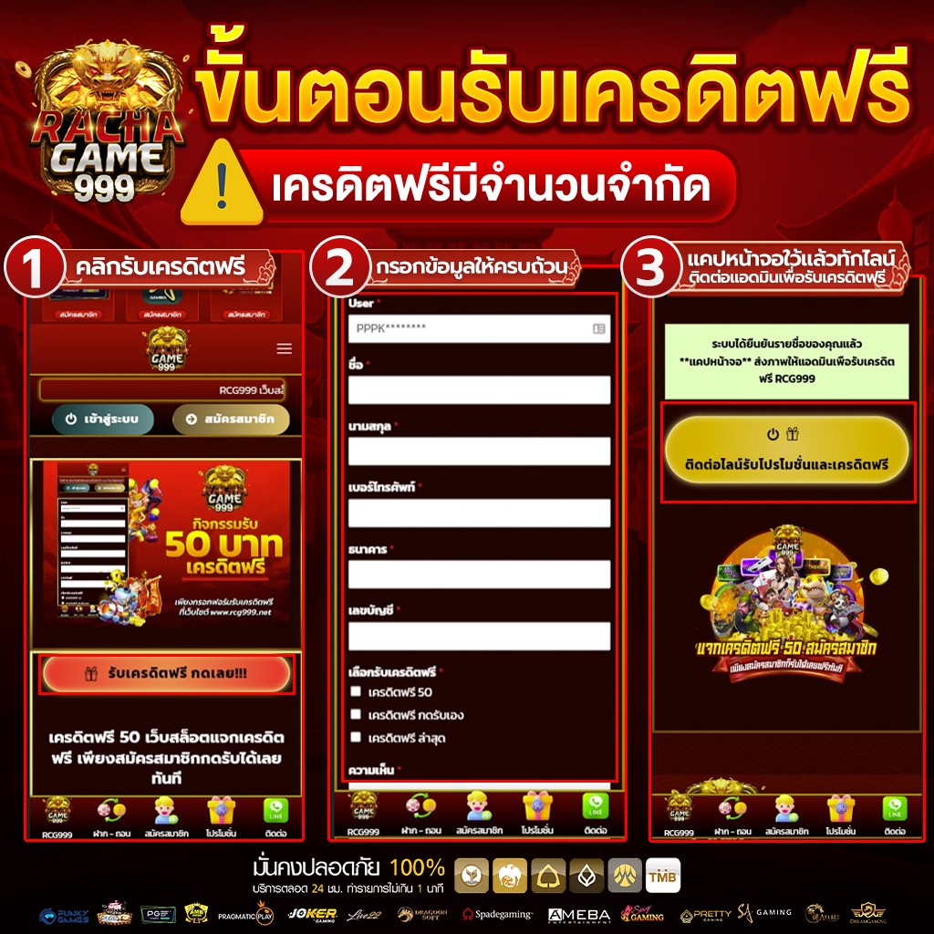 ufa365 ทางเข้า มือถือ ลุ้นรางวัลสุดมันส์ สมัครง่าย จ่ายจริง