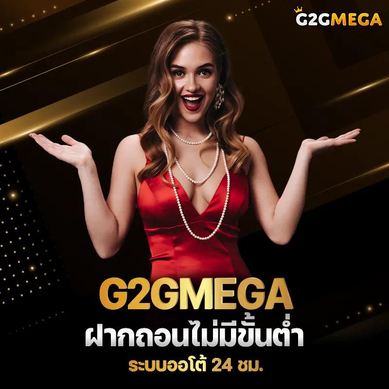 ufa365เว็บตรง ระบบออโต้ ฝากถอนรวดเร็ว ด้วยมาตรฐานสูง
