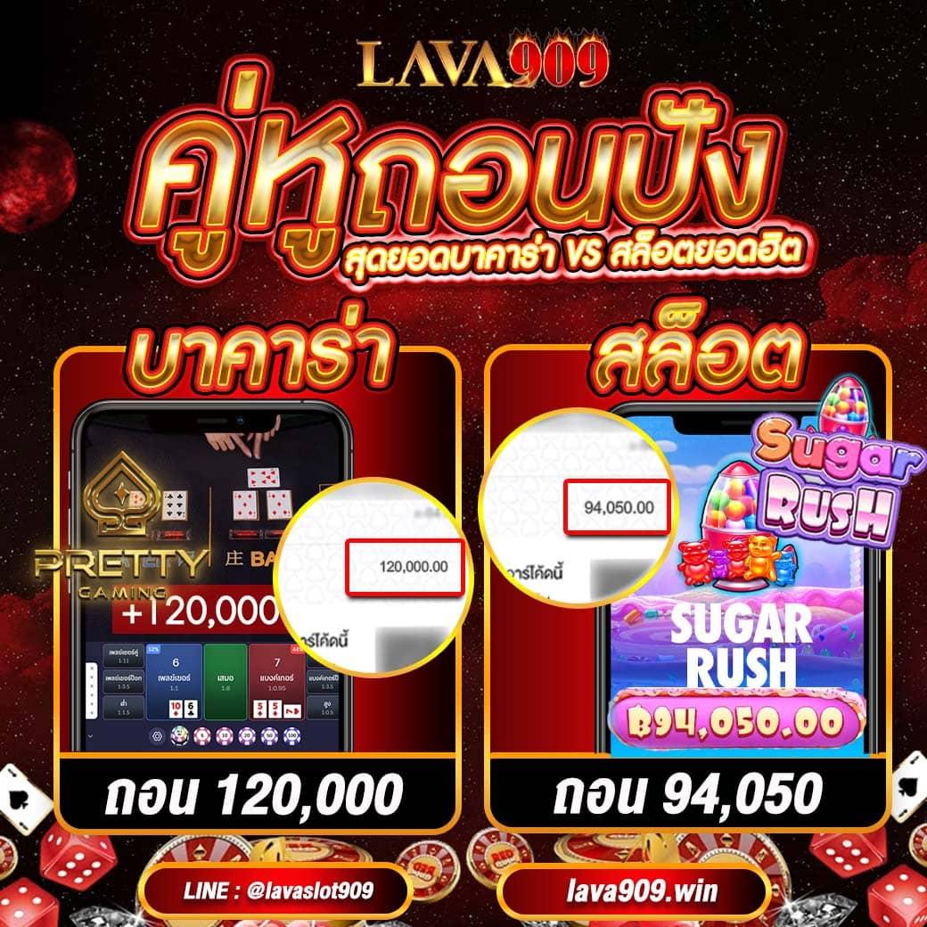 ufa600 คาสิโนออนไลน์ครบวงจร พร้อมโปรโมชั่นสุดพิเศษในไทย