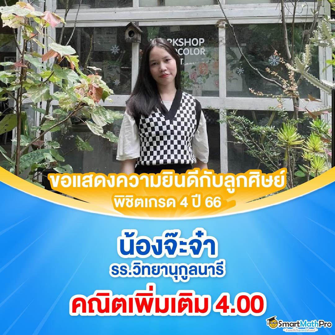 ufa7999 คาสิโนครบวงจร ฝาก-ถอนทันใจ รองรับทุกระบบปลอดภัย