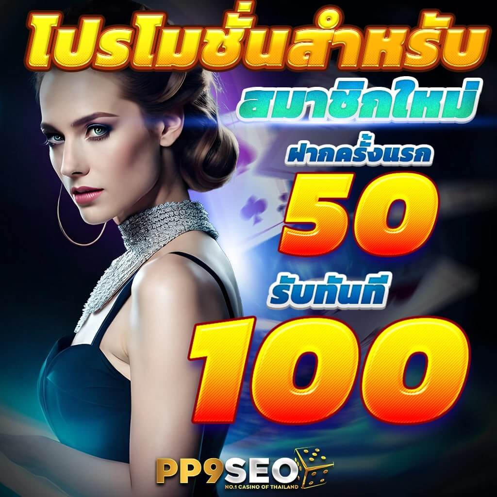 ufa88 ทางเข้า ufabet มือถือ เว็บตรงมั่นใจได้ทุกการเดิมพัน