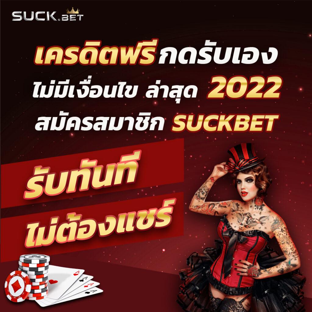 ufa wallet ระบบออโต้ ฝาก-ถอนง่าย เติมเงินรวดเร็วในไทย