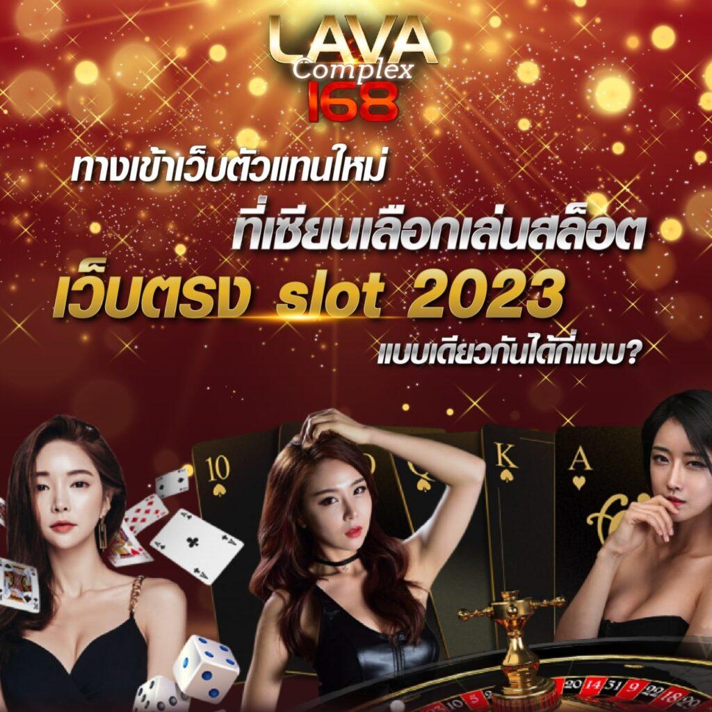 ufaauto789 คาสิโนออนไลน์สุดคุ้ม พร้อมโปรโมชั่นเด็ดที่สุดในไทย