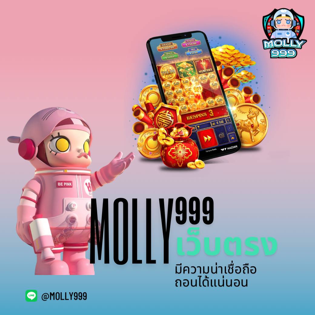 ufabet888 แพลตฟอร์มคาสิโนออนไลน์ยอดนิยม เว็บตรงความชื่นชอบสูงสุด