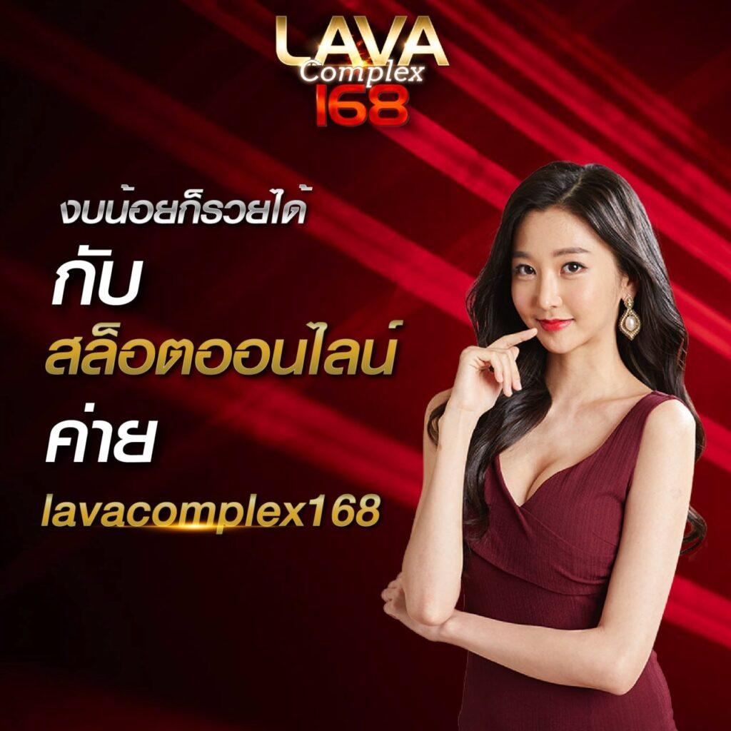 ufabet88 เว็บสล็อต แจกเครดิตฟรี โบนัสแตกง่ายอันดับ 1 ในไทย