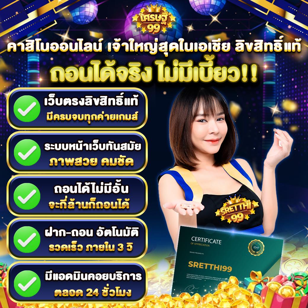 ufabet 168 เว็บเดิมพันครบวงจร ระบบเร็ว ปลอดภัย เล่นง่ายที่สุด 2024