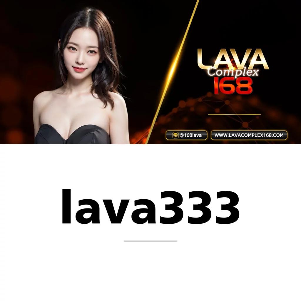 ufabet 7777 เว็บดีที่สุด รวมเกมคาสิโนปลอดภัยและมาตรฐานสูง