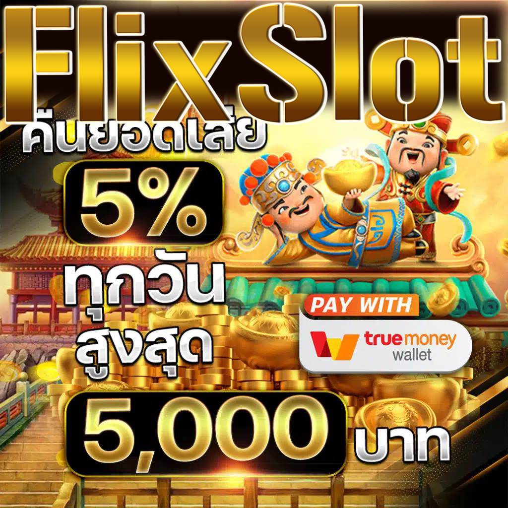 ufabet time 899 ศูนย์รวมเกมเดิมพันเจ๋งที่สุดในไทย 2023