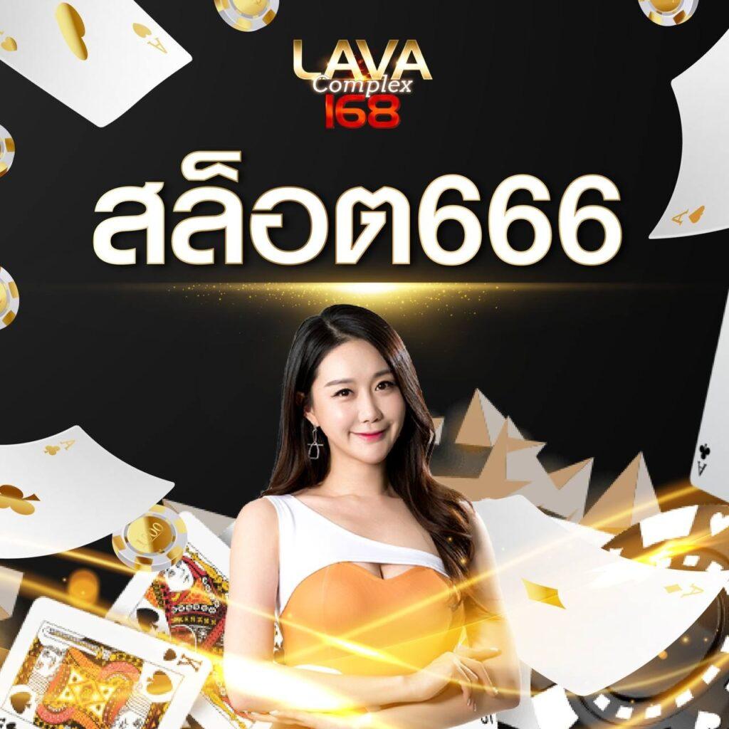 ufabetเว็บตรง แหล่งเดิมพันคาสิโนออนไลน์ครบวงจรอันดับหนึ่งในไทย