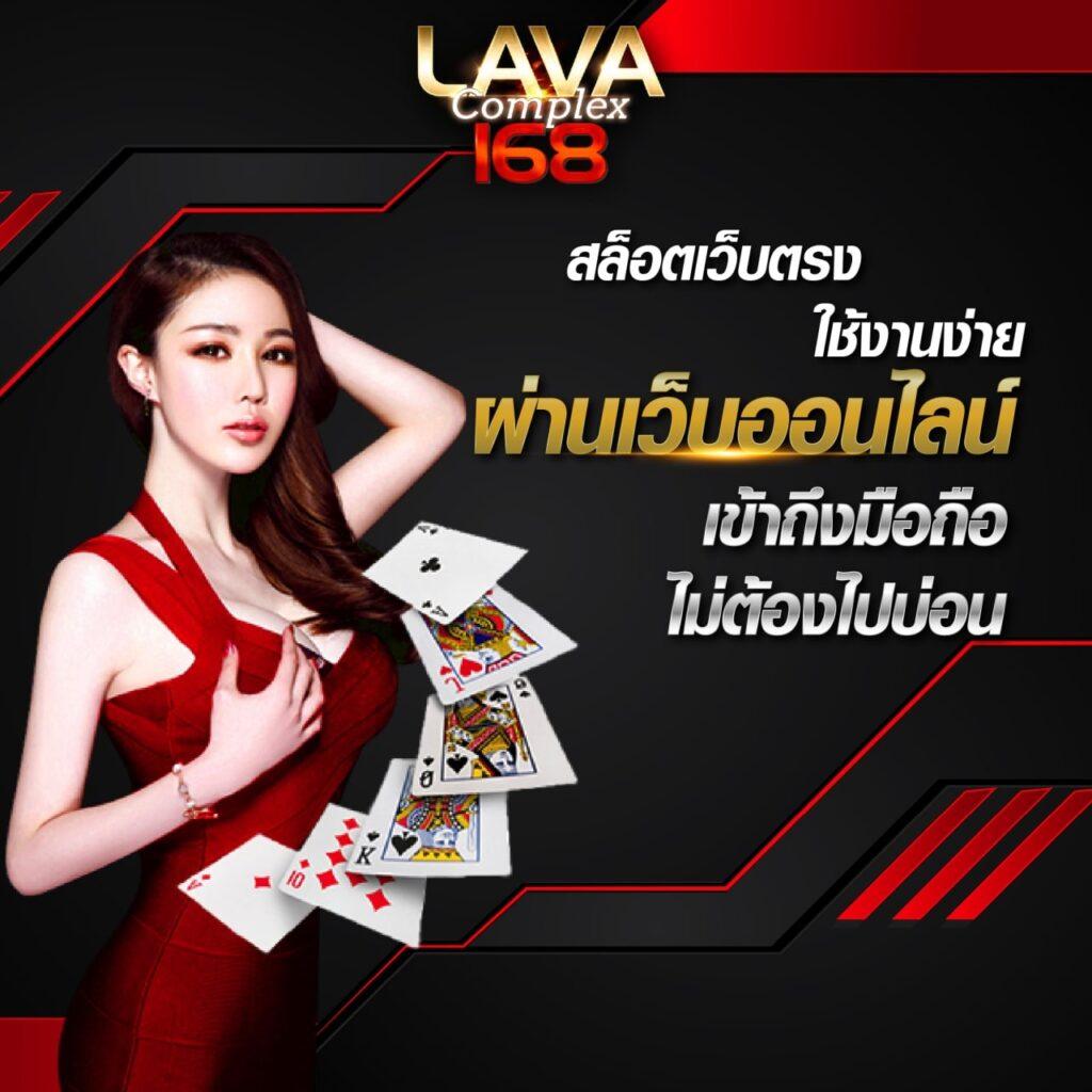 ufabroker คาสิโนออนไลน์สุดฮิต ศูนย์รวมเกมเดิมพันอัปเดตใหม่ล่าสุด