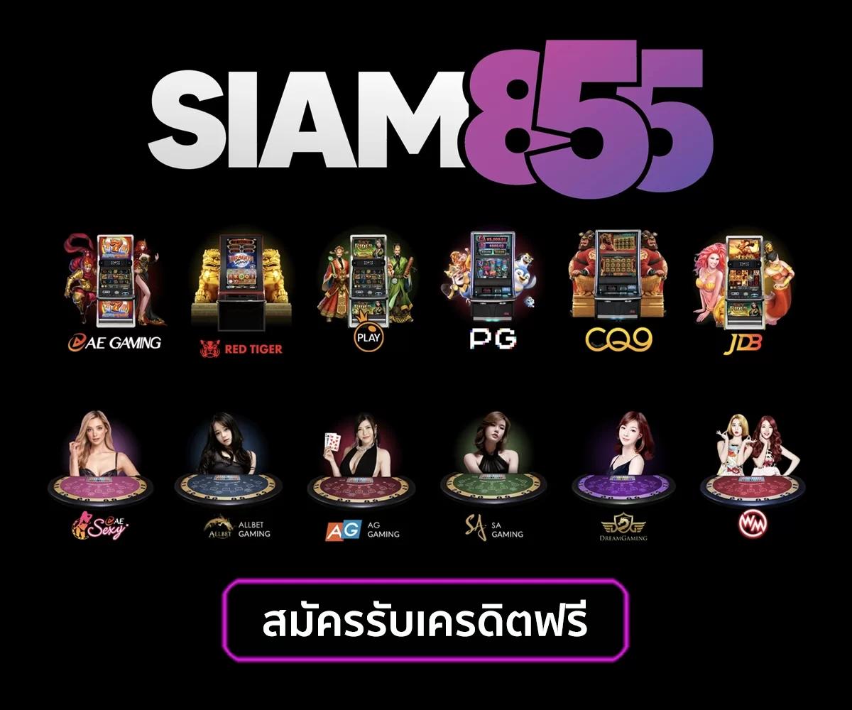 uw88 คาสิโนยอดนิยม มาตรฐานสูง การันตีความปลอดภัย 2024