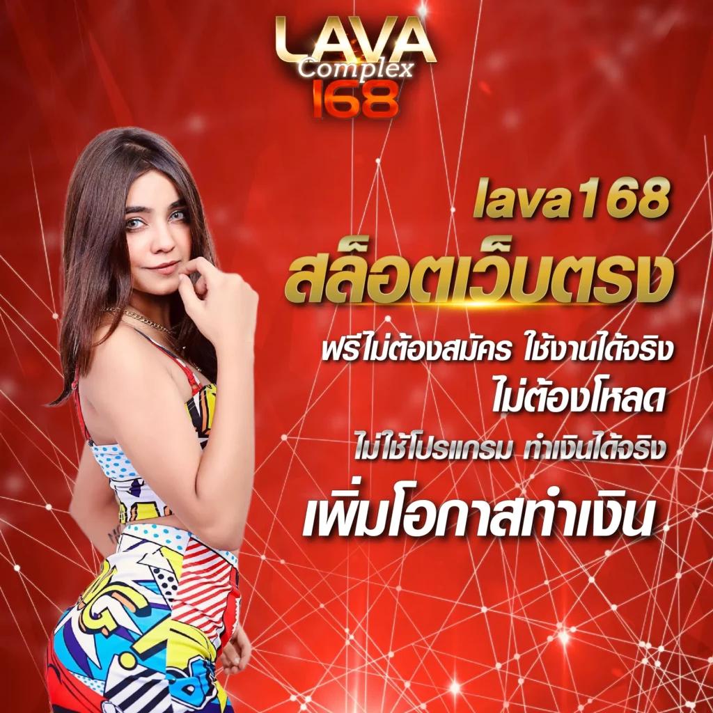 w690 เครดิต ฟรี 188 เล่นง่าย ได้เงินจริง เดิมพันสุดมันส์ในคาสิโนออนไลน์ใหม่