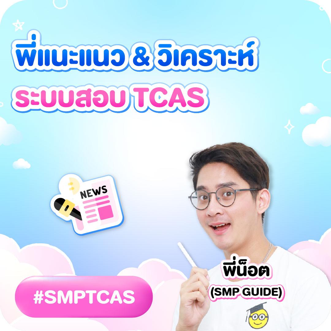 w69 สล็อต เว็บตรง รวมเกมสล็อตสุดฮิต ระบบฝากถอนออโต้ 24 ชม