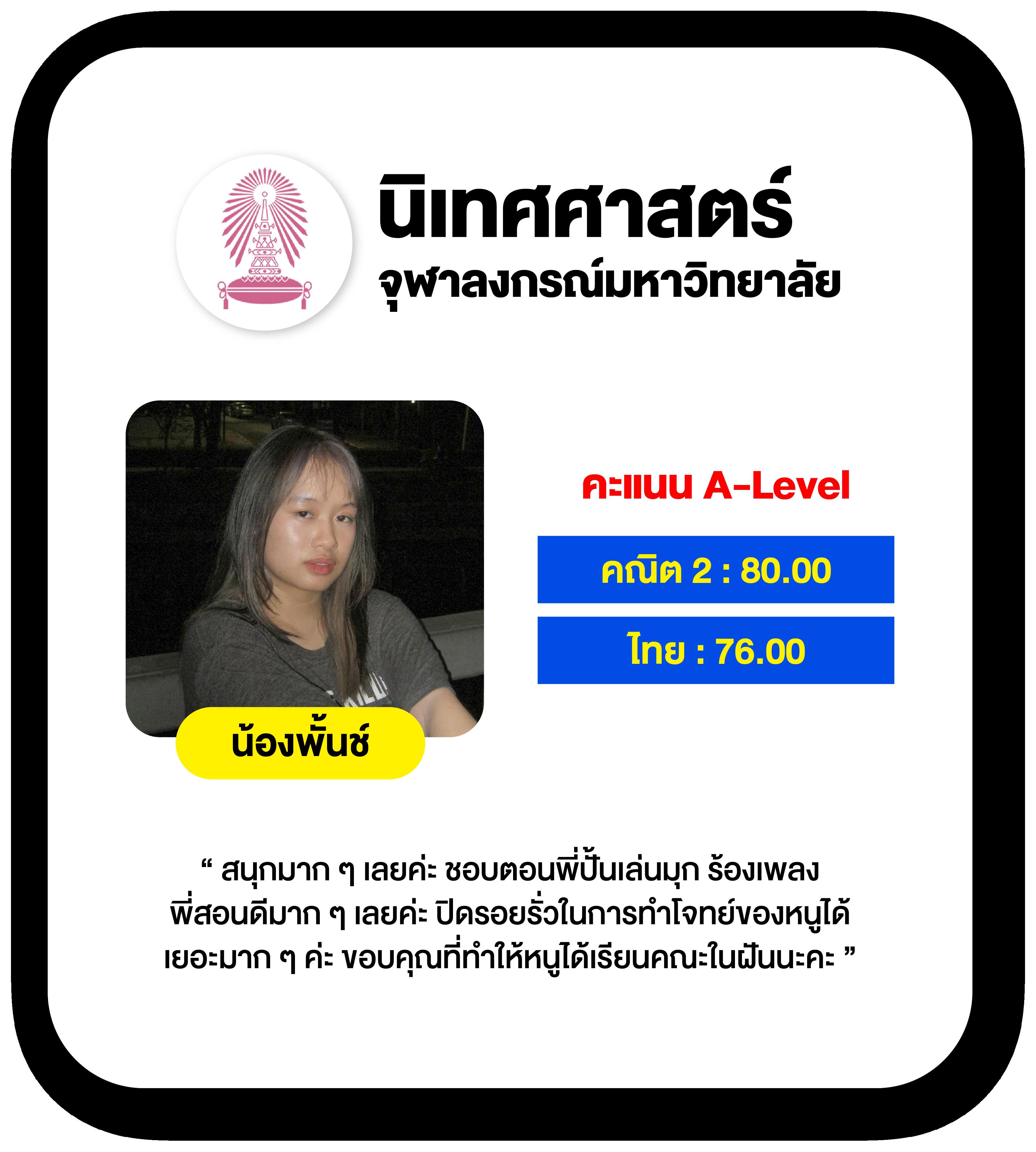 w69th สล็อต เว็บตรงไม่ผ่านเอเย่นต์ บนมือถือ ฝาก-ถอน ระบบออโต้