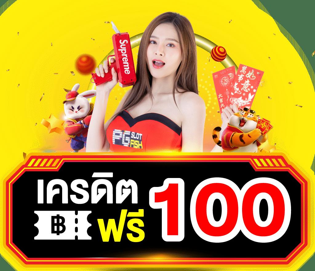 waspth คาสิโนครบวงจร ระบบทันสมัย จ่ายเงินจริงทุกยอด