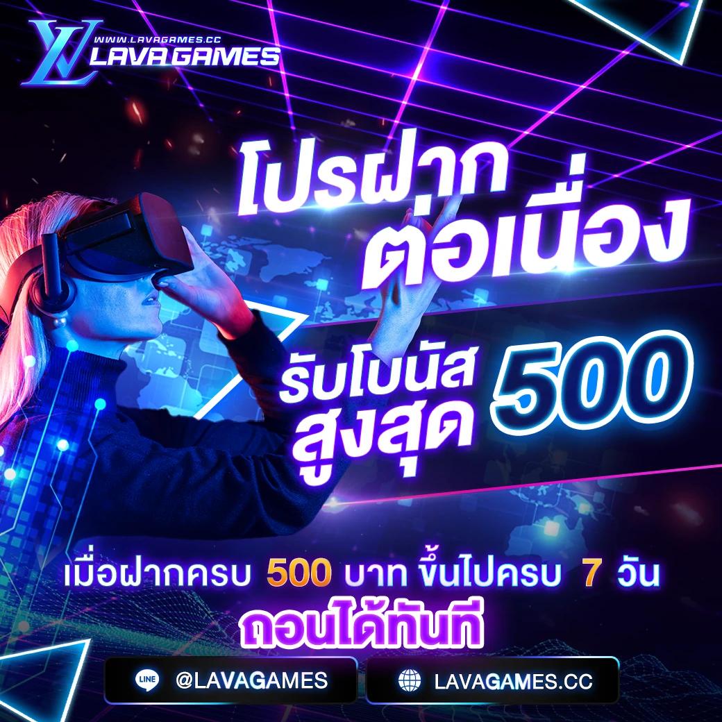 whanjeab666 คาสิโนความสนุกครบวงจร ระบบทันสมัย เล่นง่าย โปรโมชั่นสุดคุ้ม