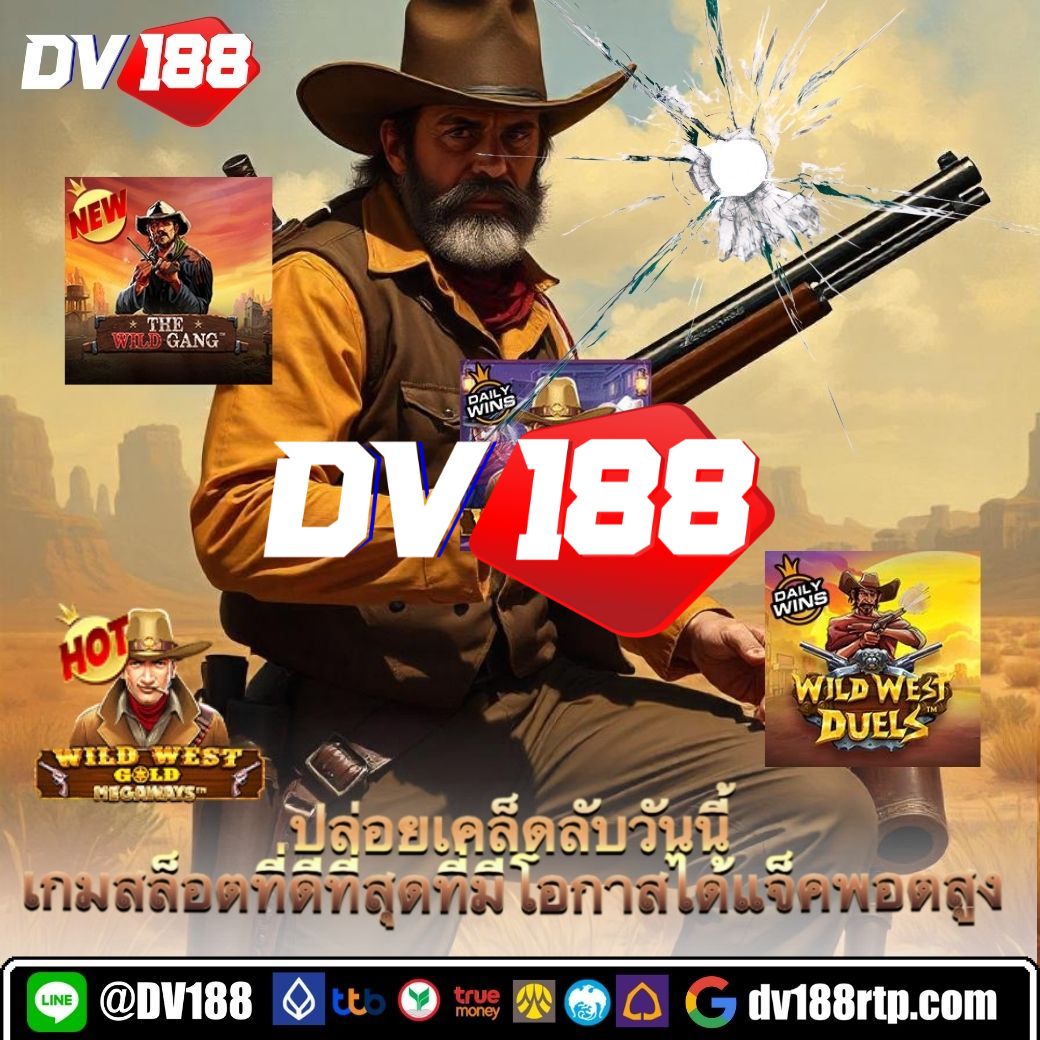 whanmhoo569 เว็บคาสิโนออนไลน์อันดับหนึ่ง เติมเต็มความสนุกไม่มีลิมิต