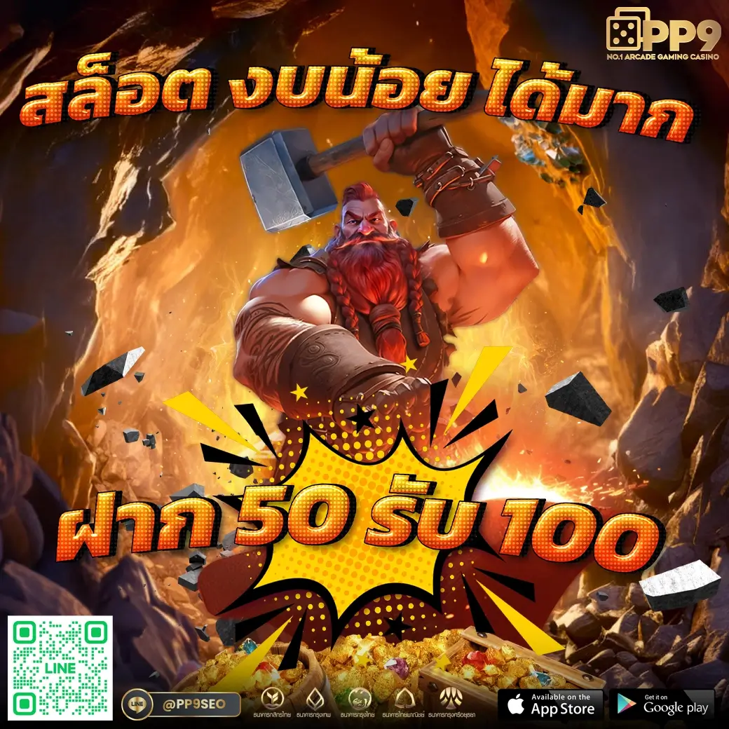 wowgame432 คาสิโนออนไลน์ระดับแนวหน้า พร้อมโปรโมชั่นสุดคุ้มในไทย