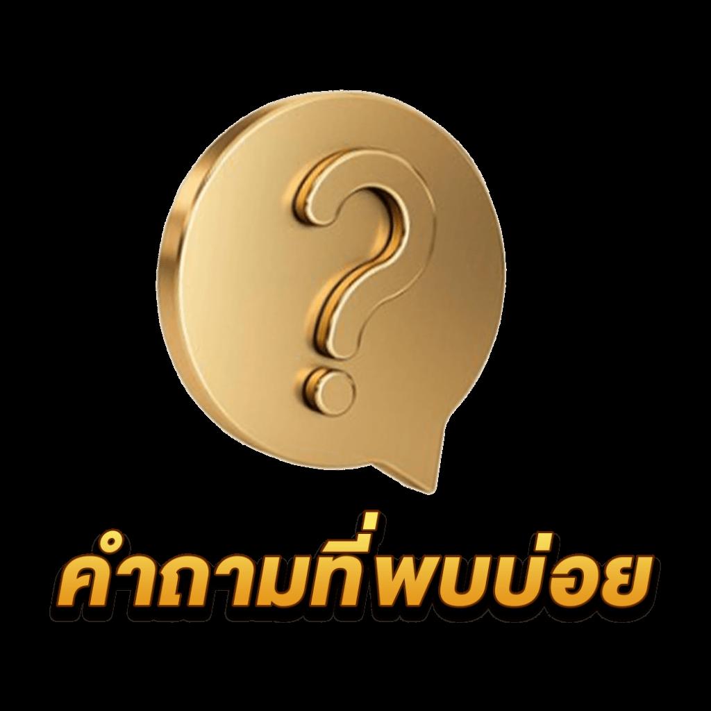 wowslot289 ระบบเกมท็อปฮิต เล่นง่าย จ่ายจริง มาแรงปี 2024