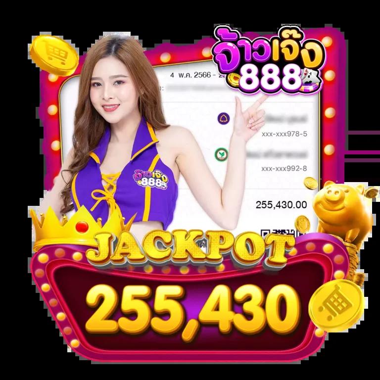 wy88asia คาสิโนออนไลน์อันดับหนึ่ง เล่นง่าย รับโบนัสแตกไวในไทย