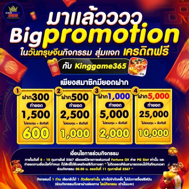 xgame1688 เว็บคาสิโนออนไลน์ยอดนิยม การันตีความสนุกสุดคุ้ม