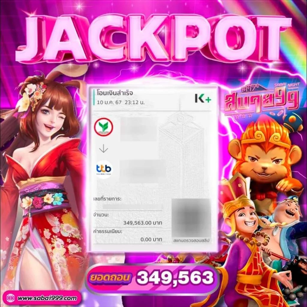 xobet98 คาสิโนชั้นนำ มอบประสบการณ์เกมออนไลน์คุณภาพสูง
