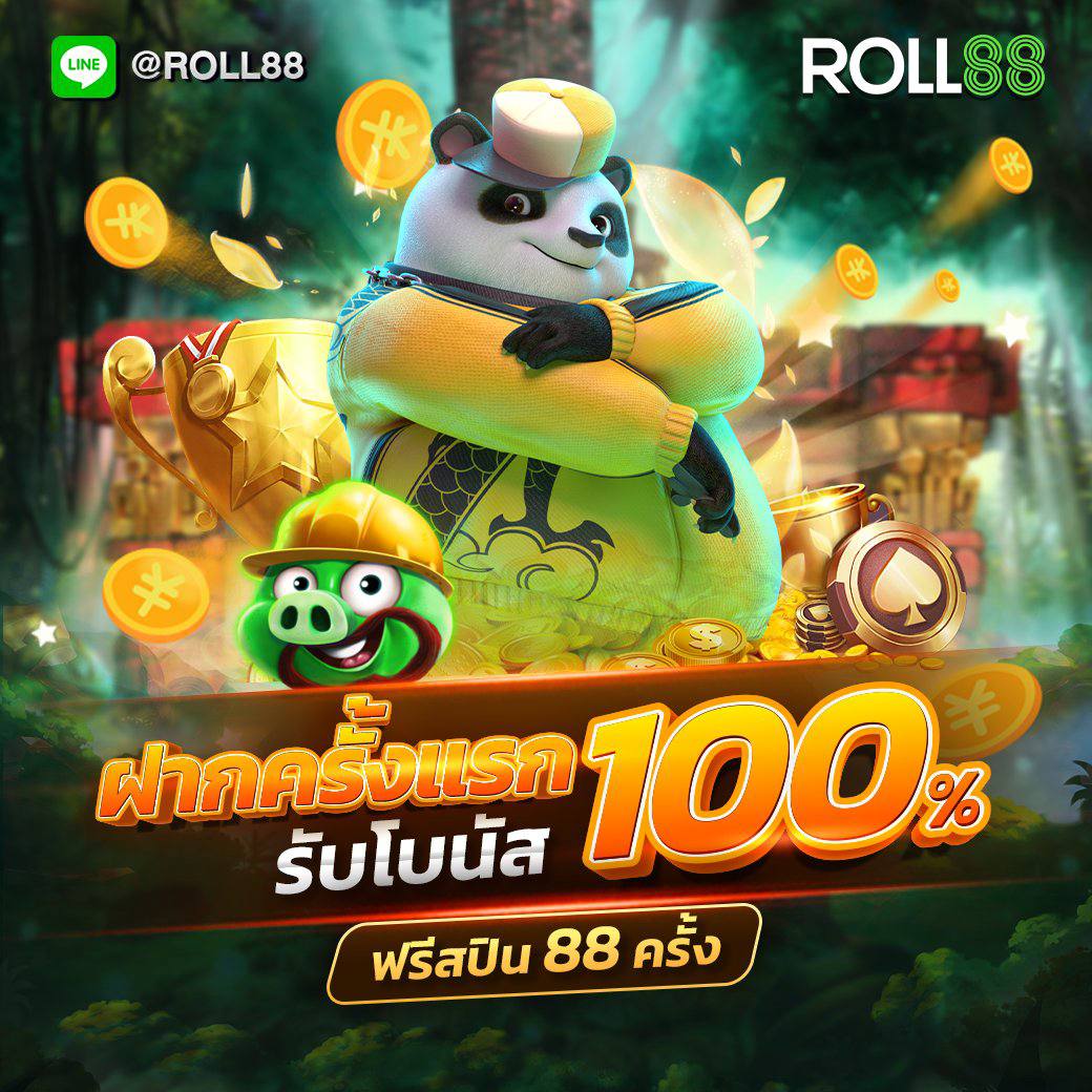 xoสล็อต เว็บเดิมพันยอดนิยม ปลอดภัย มั่นใจได้เงินจริงใหม่ล่าสุด