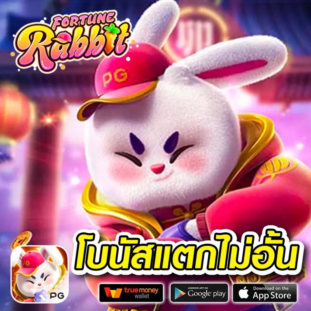 youlike191 คาสิโนออนไลน์อันดับหนึ่ง พร้อมโปรโมชั่นสุดคุ้มทุกวัน