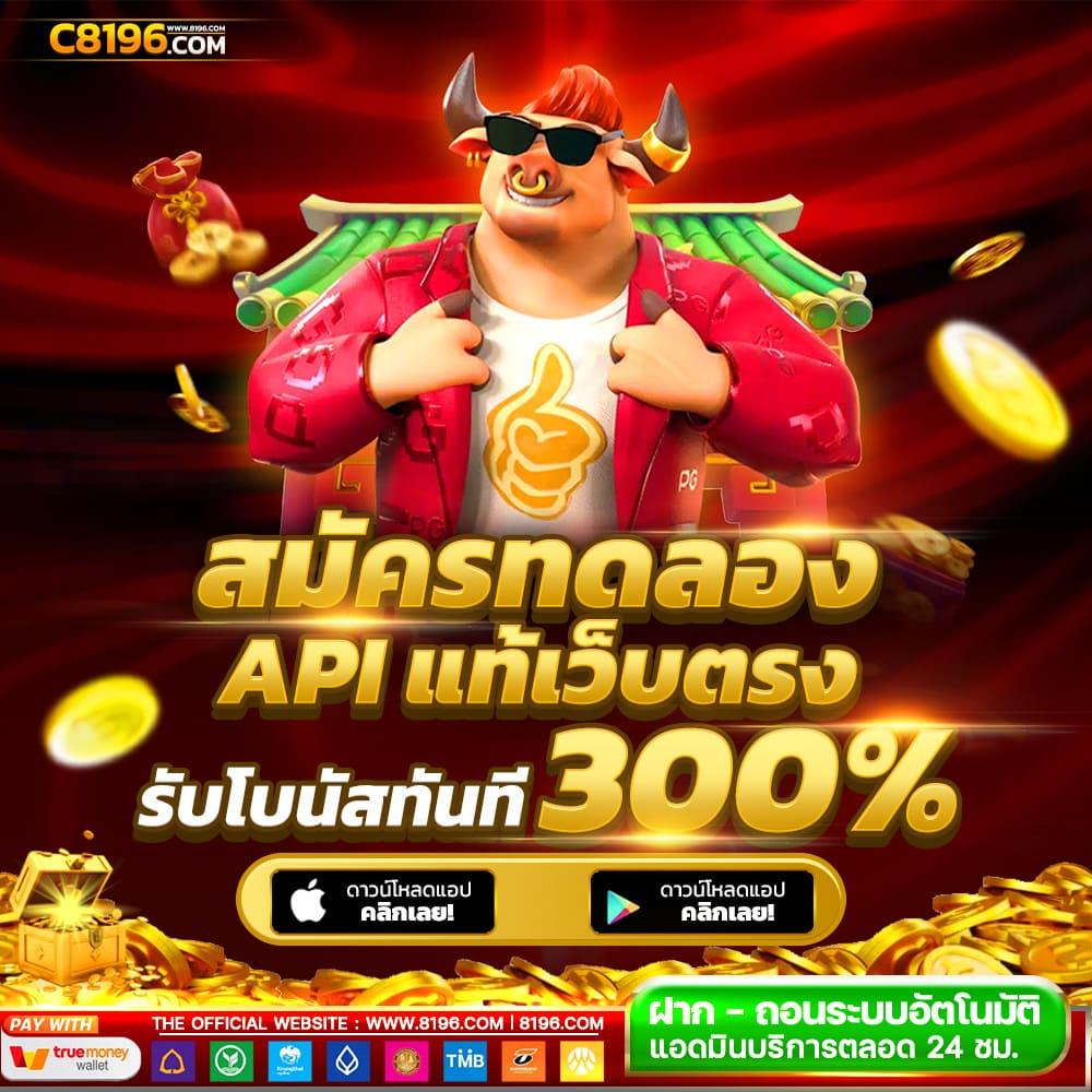 z8 slot เว็บคาสิโนออนไลน์รวมเกมยอดนิยม สมัครง่าย โปรโมชั่นแรง