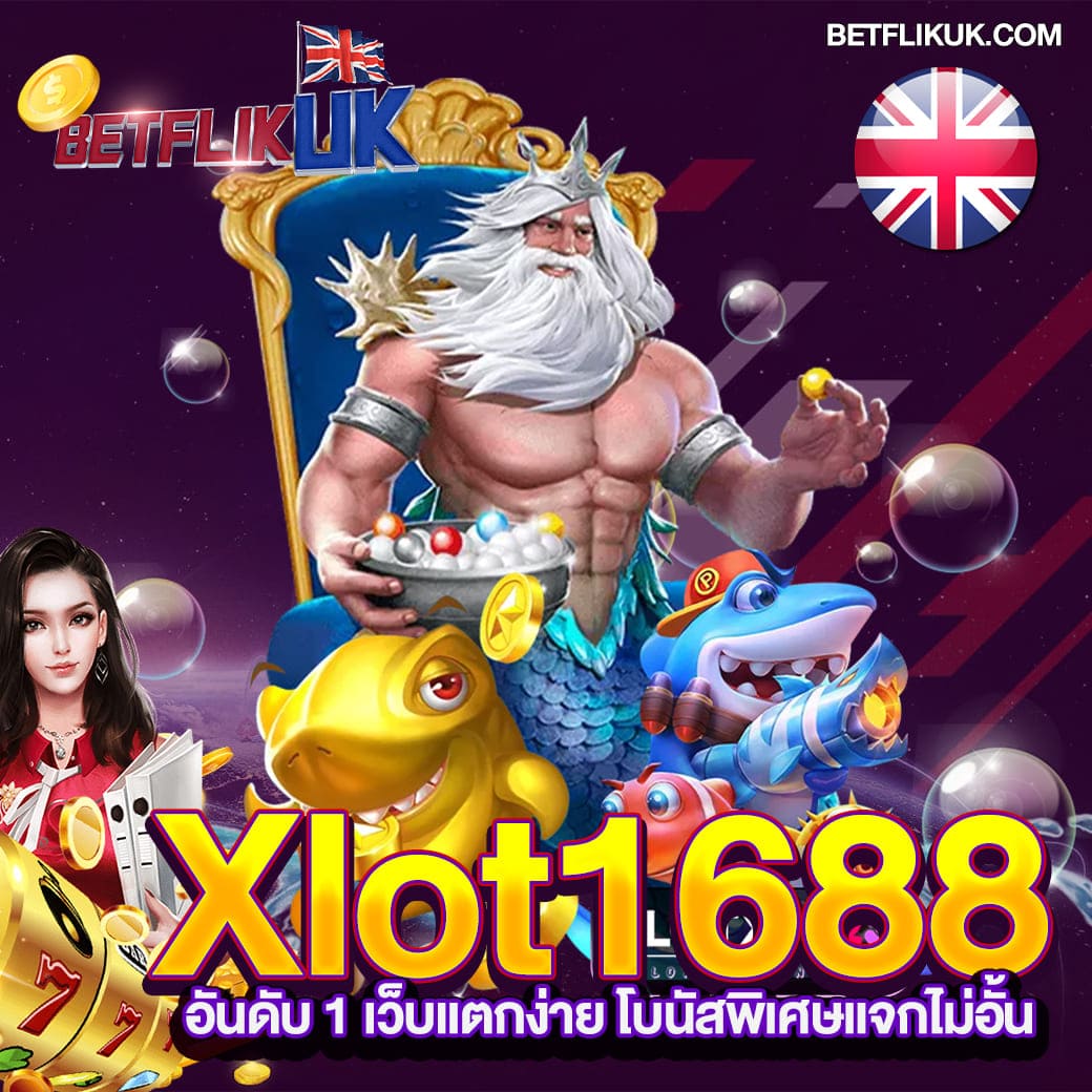 z ผลบอล บ้านผลบอล วิเคราะห์ผลสด ครบทุกลีกในไทย