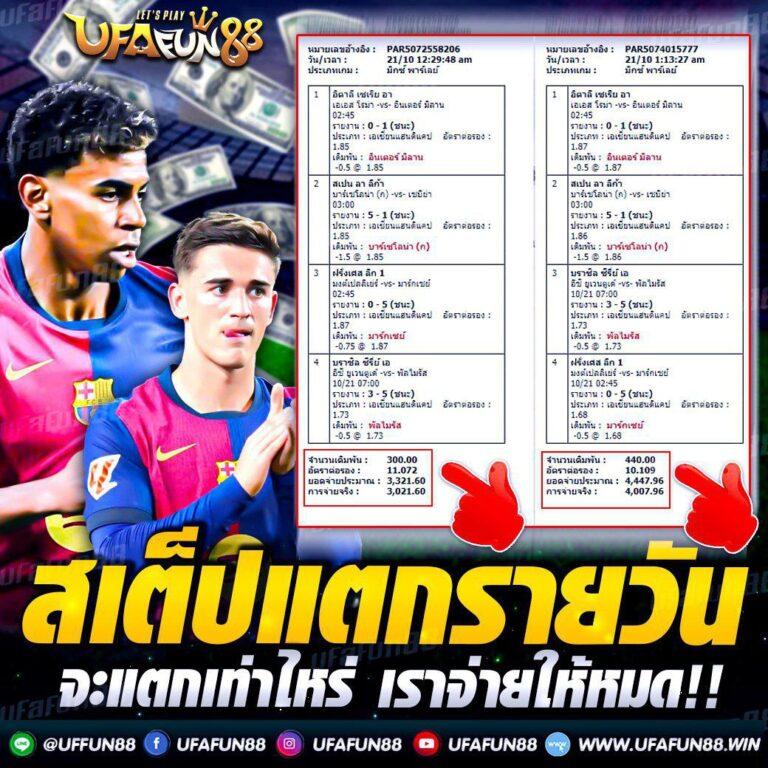 za888 com เข้าสู่ระบบ เว็บคาสิโนออนไลน์อันดับ1 เล่นง่าย ปลอดภัย