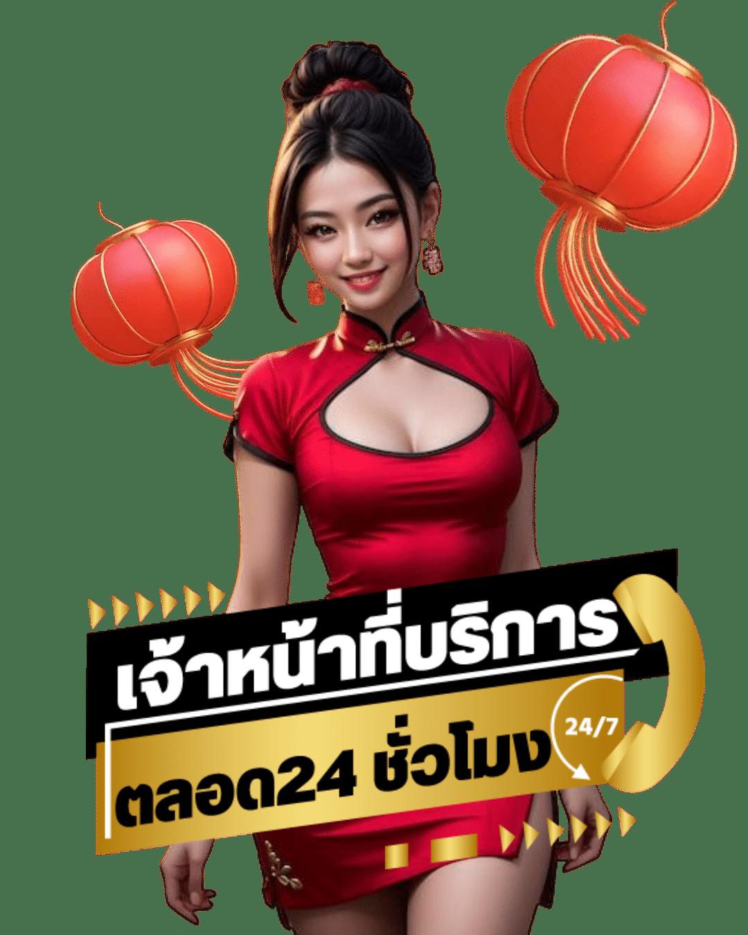 za88 สล็อต คาสิโนครบจบในที่เดียว เล่นง่าย จ่ายจริง เครดิตฟรี50