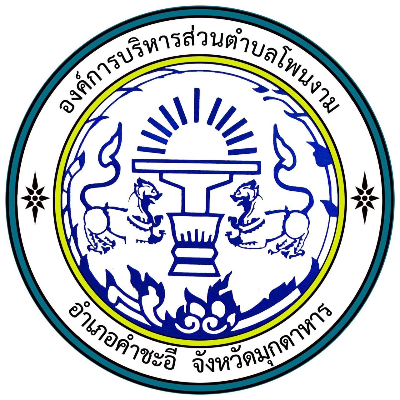 zผลบอลสด คาสิโนอันดับหนึ่งในไทย พร้อมเดิมพันสด ครบทุกแมตช์