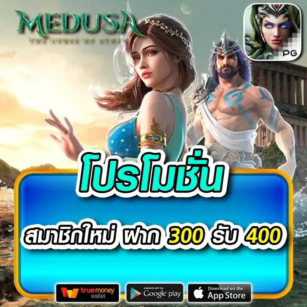 صفحة ผลบอลสด GO | เว็บพนันคาสิโนออนไลน์สด พร้อมอัปเดตผลทันใจ