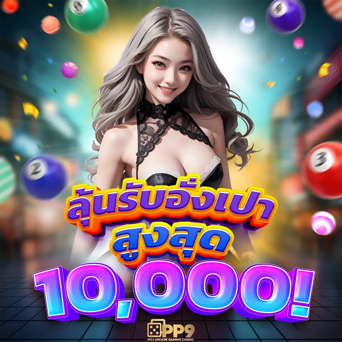 กงล้อ 888 คาสิโนสด สล็อตเว็บตรง ระบบใหม่ล่าสุด 2024