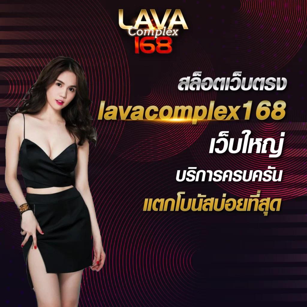 การ์ตูนคน คาสิโนออนไลน์อันดับหนึ่ง เล่นง่ายจ่ายจริง พร้อมโบนัสสุดคุ้ม