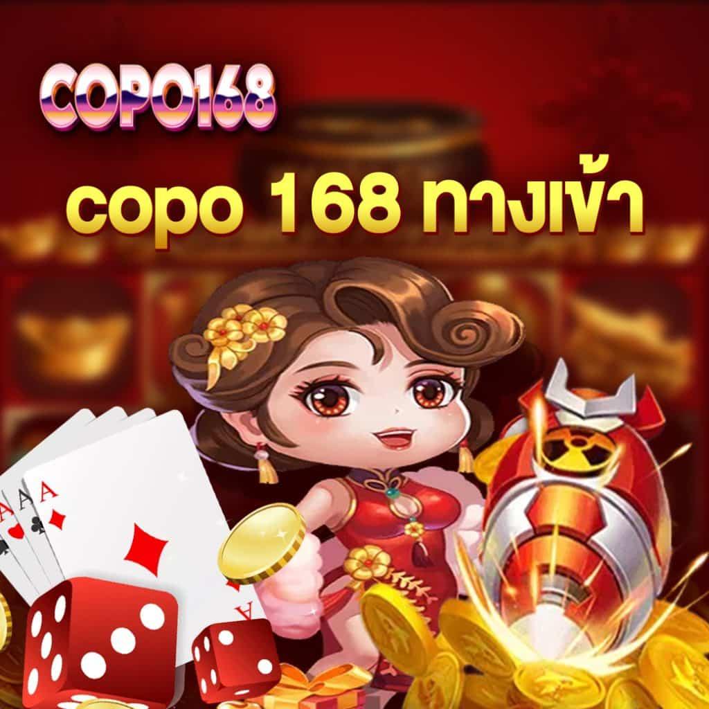 คิง ค อง สล็อต pg เว็บตรง รวมเกมยอดนิยมโบนัสแตกง่ายสุดมันส์